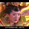 天齐网首页正版官网