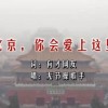 stone怎么读