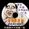 香港今晚开奖现场直播 开奖结果